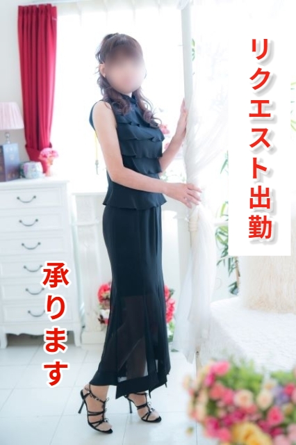 Mrs.マドンナ あやさん